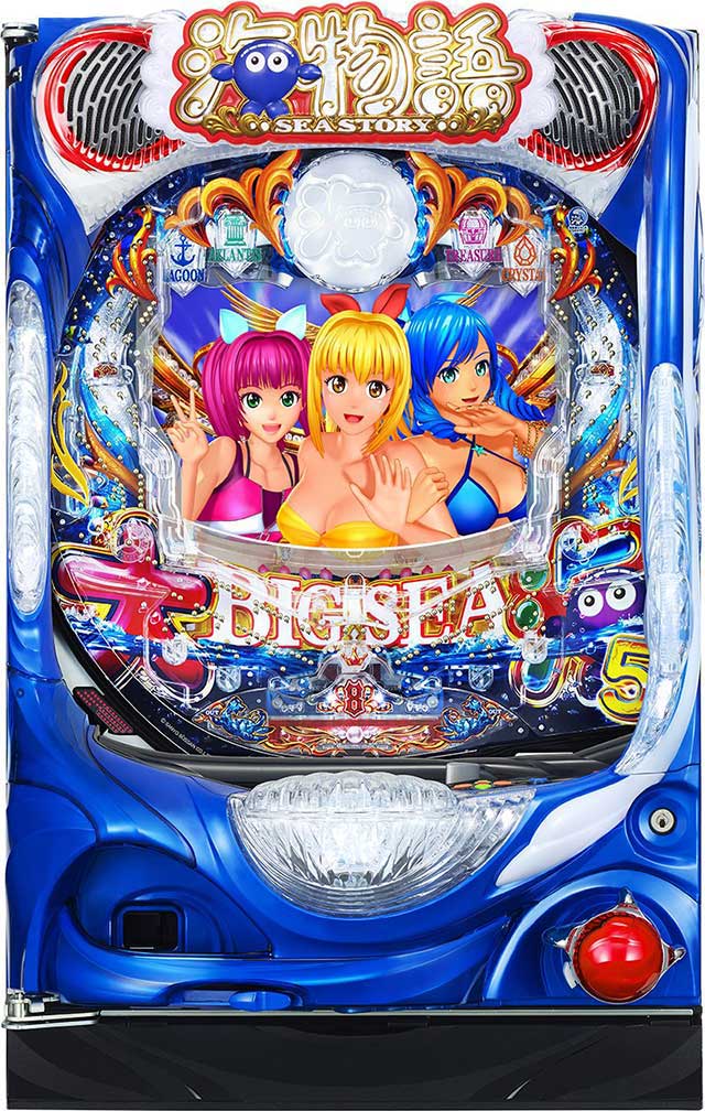 まもなく登場する「大海5」！ その初代機は当時画期的な「海」だった